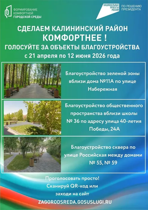 IMG_20260408_133857_576