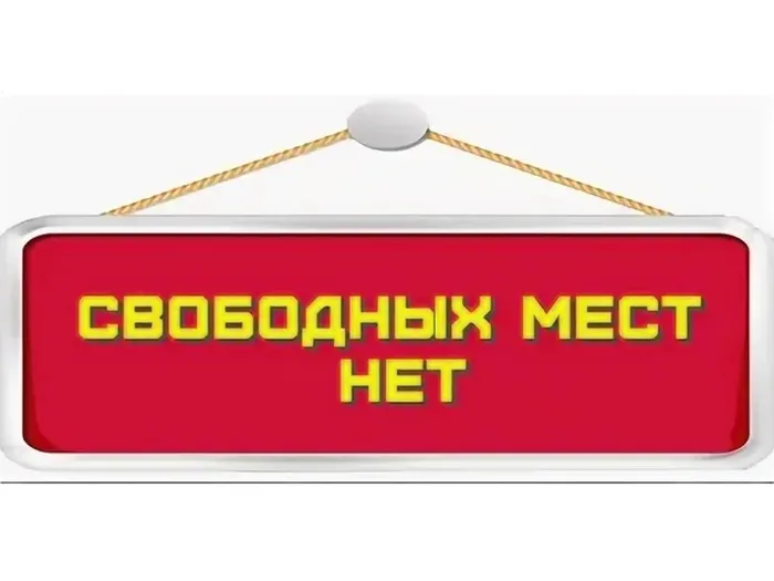 8ef1b78ef551488a260b0753c523292c
